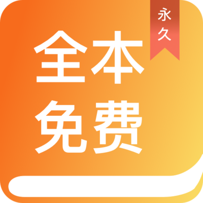 之前有过阳性史的应该怎样回国呢？阳性史人群回国全攻略_菲律宾签证网